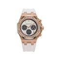 Audemars Piguet Royal Oak Offshore 26231OR.ZZ.D003CA.01