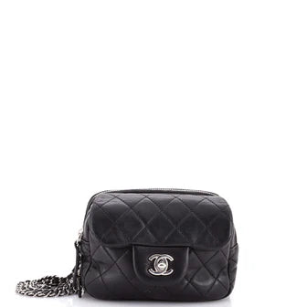 Chanel Wallet on Chain Flap Bag Quilted Calfskin Mini