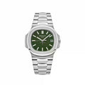 Patek Philippe Nautilus Extract from the Archive 2007