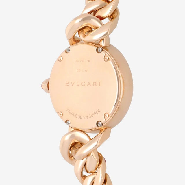 Bvlgari Catene 102170
