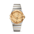 Omega